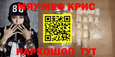 ПСИЛОЦИБИНОВЫЕ ГРИБЫ Гусев