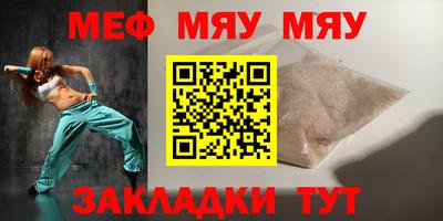 ПСИЛОЦИБИНОВЫЕ ГРИБЫ Гусев