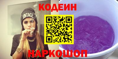 ПСИЛОЦИБИНОВЫЕ ГРИБЫ Гусев