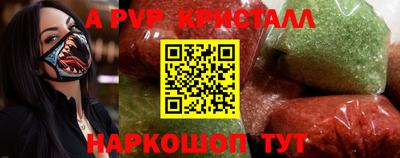 ПСИЛОЦИБИНОВЫЕ ГРИБЫ Гусев