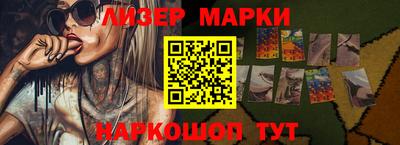 ПСИЛОЦИБИНОВЫЕ ГРИБЫ Гусев
