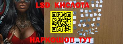 ПСИЛОЦИБИНОВЫЕ ГРИБЫ Гусев