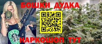 ALPHA PVP Донецк