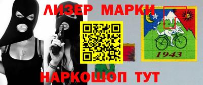 ПСИЛОЦИБИНОВЫЕ ГРИБЫ Гусев