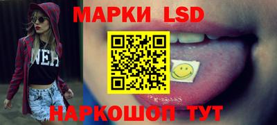 твердый Славгород