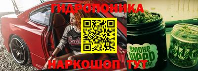 ALPHA PVP Донецк
