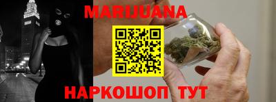 COCAINE Гусь-Хрустальный