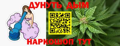 ПСИЛОЦИБИНОВЫЕ ГРИБЫ Гусев