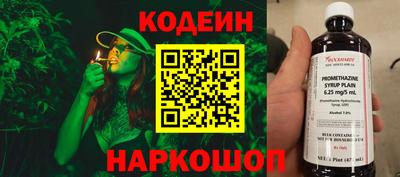 jwh Донской