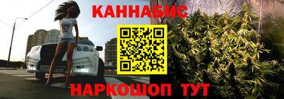 COCAINE Гусь-Хрустальный