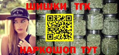 jwh Донской