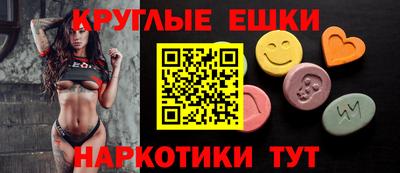 COCAINE Гусь-Хрустальный