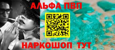 ПСИЛОЦИБИНОВЫЕ ГРИБЫ Гусев