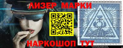 мефедрон мука Дубна