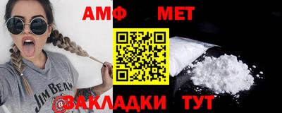 ПСИЛОЦИБИНОВЫЕ ГРИБЫ Гусев