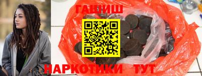 ПСИЛОЦИБИНОВЫЕ ГРИБЫ Гусев