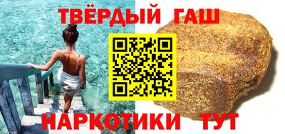 ПСИЛОЦИБИНОВЫЕ ГРИБЫ Гусев