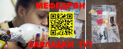 ПСИЛОЦИБИНОВЫЕ ГРИБЫ Гусев