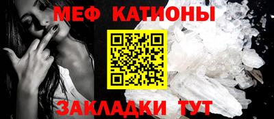 ПСИЛОЦИБИНОВЫЕ ГРИБЫ Гусев
