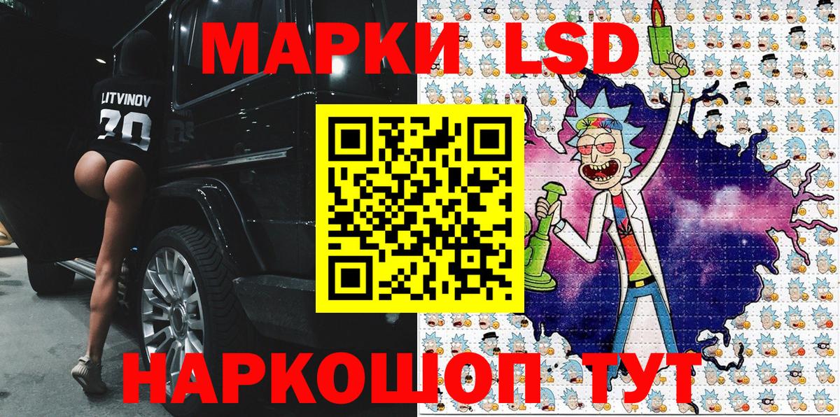 ГАШ  Cocaine  Нефтекамск  Мефедрон   Купить наркотик  МЕТАМФЕТАМИН  Вход с VPN  МАРИХУАНА 